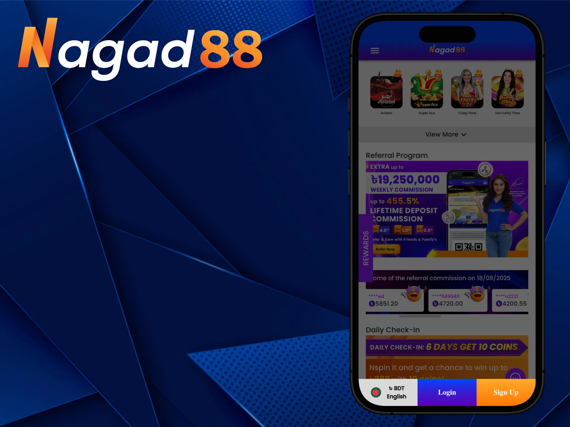 Start the registration process on Nagad88.